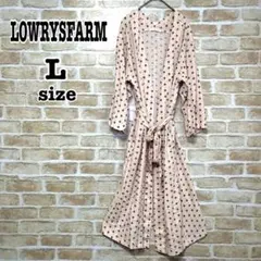 B118 【LOWRYSFARM】ローリーズファーム ワンピース 腰ベルト付 L