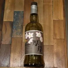 2026年最新】空き瓶 ウィスキーの人気アイテム - メルカリ