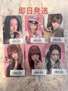 IVE ソニーミュージック sonymusicトレカ