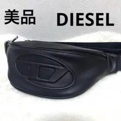 未使用級　DIESEL ディーゼル　ウエストバッグ　デカロゴ　現行ロゴ　レザー 2025年最新】DIESEL メンズ ボディバッグ・ウエストポーチの人気