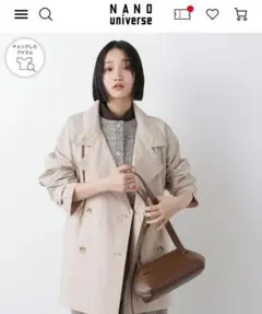 【美品】NANO UNIVERSE ベージュトレンチコート　紐あり！