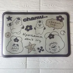 んぽちゃむ　ソフトバスマット　珪藻土配合