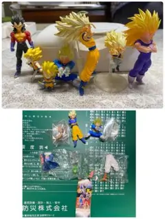 HGシリーズ ガチャガチャ ドラゴンボールフィギュア　全10体
