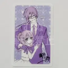 唐揚(購入の際プロフ確認お願いします)様 リクエスト 2点 まとめ商品