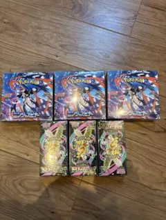 ポケモンカードニンジャスピナー3・メガドリームex3 未開封シュリンク付き