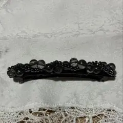 スモーキービーズ装飾付き　ブラック系バレッタ