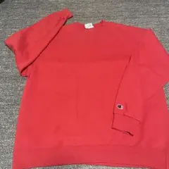 チャンピオン　裏起毛　スェットトレーナー