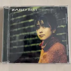 zard best. Request memorial