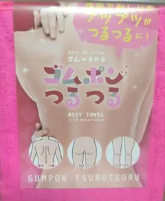 Item thumbnail for item d5a9e17b-c517-4ff2-aa86-3c85648d1bf0