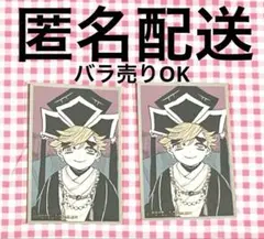 Item thumbnail for item 83d69dc0-190b-4b04-abc3-2555a2f2bfeb