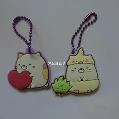 すみっコぐらし ねこ ざっそう ハート ラバマスグミチャーム
