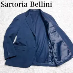 Sartoria Bellini サルトリアベリーニ メンズテーラードジャケット 楽天市場】テーラードジャケット 大きいサイズ メンズ SARTORIA
