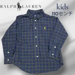 Ralph Lauren キッズ 長袖シャツ 110センチ