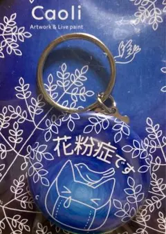 Item thumbnail for item 2b0ded41-0799-481c-af4e-e7ac9b8ee82b