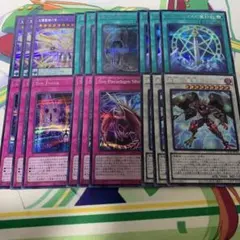 コージ様 リクエスト 2点 まとめ商品