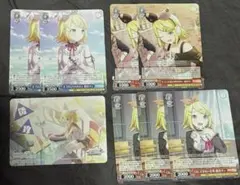 鏡音リン　プロセカ　ヴァイスシュバルツ　まとめ売り