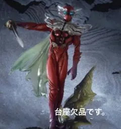 2026年最新】超神ビビューンの人気アイテム - メルカリ