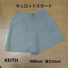 Item thumbnail for item 8da51a57-3b68-4244-ab9c-bbeca0cc3e40