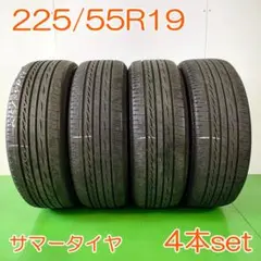 3385】23年 155/65R14 アドバン dB V552 シュナイダー - メルカリ