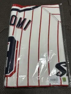 ユニホーム柄フェイスタオル 塩見泰隆