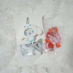 산리오 시나모롤 열쇠 고리 세트