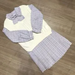 メゾピアノ　ワンピース　ニットベスト　130 チェック　プリーツスカート　長袖