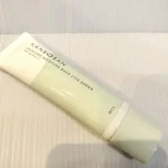 未使用】乾燥さん　保湿力スキンケア下地　シカグリーン 30g