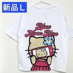 ★新品★BLUE MOON BLUE キティちゃんコラボTシャツ Ｌのサムネイル