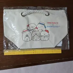 すみっコぐらし ほっかほっか亭 コラボ ミニトートバッグ