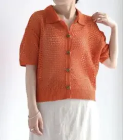 セポ CEPO メッシュニットポロカーディガン 襟付き 半袖 オレンジ (M)