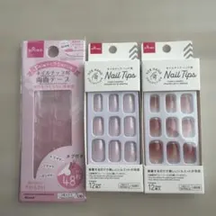 【新品、未使用】ネイルチップセットのサムネイル