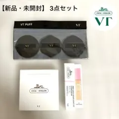 VT CICA×HYALON・クッションファンデーション・コーンシーラー・パフのサムネイル