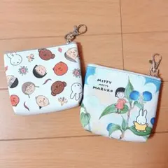 Miffy ミッフィー ちびまる子ちゃん ミニポーチ 2つセット