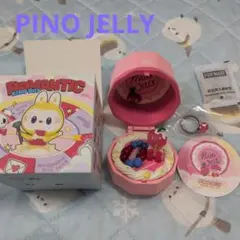 Pino Jelly 　Romantic Ring Box Series 4