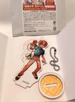 アクリルスタンドキーホルダー ランタン　7種類セット　地縛少年花子くん Amazon.co.jp: 地縛少年花子くん ミュージアム ランタン