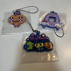 たまごっち キーホルダー 3点セット　一番くじ