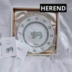 herend ヘレンド イヤーズプレート 干支 2023 兎 皿 - メルカリ