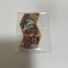 僕のヒーローアカデミア 必殺技 アクリルスタンドコレクション ホークス