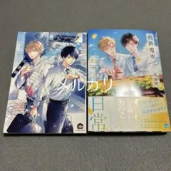 Item thumbnail for item 53d31433-d23e-4937-b051-2f5273177bb9