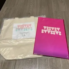 King & Princeライブ グッズセット