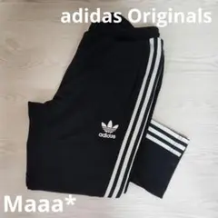 定番の着まわし抜群アイテム♡ adidas Originals　ジャージ　激かわ