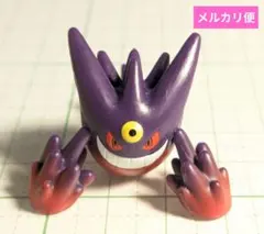 ポケモンゲットコレクションズ　シンカの波動　メガゲンガー　フィギュア