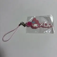 #ハッシュタグつける サンリオ　マイメロディ