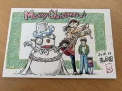 Item thumbnail for item 8dc22afb-6435-4497-8741-f62a513817e0