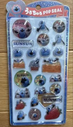 【うるちゅるPOPSEAL】パペットスンスン（PUPPET SUNSUN）正規品
