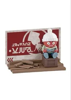 HUNTER HUNTER DESKTOP HUNTER 3 イカルゴ