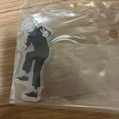 呪術廻戦 アクリルスタンド 一番くじ