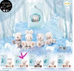 【C-pla限定・新品・匿名配送】ベビーくまカステラ　フローズン　とら