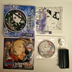 鬼滅の刃 原画展 宇髄天元 グッズセット