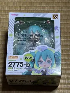 初音ミク グッスマくじ ねんどろいど フィギュア A賞 ラスト賞 セット FIG] A賞 ねんどろいど 初音ミク めがね×カフェVer. グッスマ